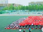 ¼ѧ46˶ԶѧԺٱ