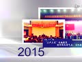 ѧ2016ֻ